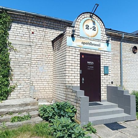 Sofija Apartamenti Apartment Daugavpils Exterior photo