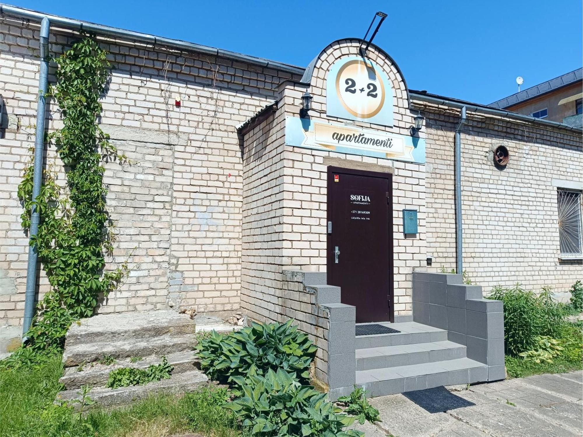Sofija Apartamenti Apartment Daugavpils Exterior photo